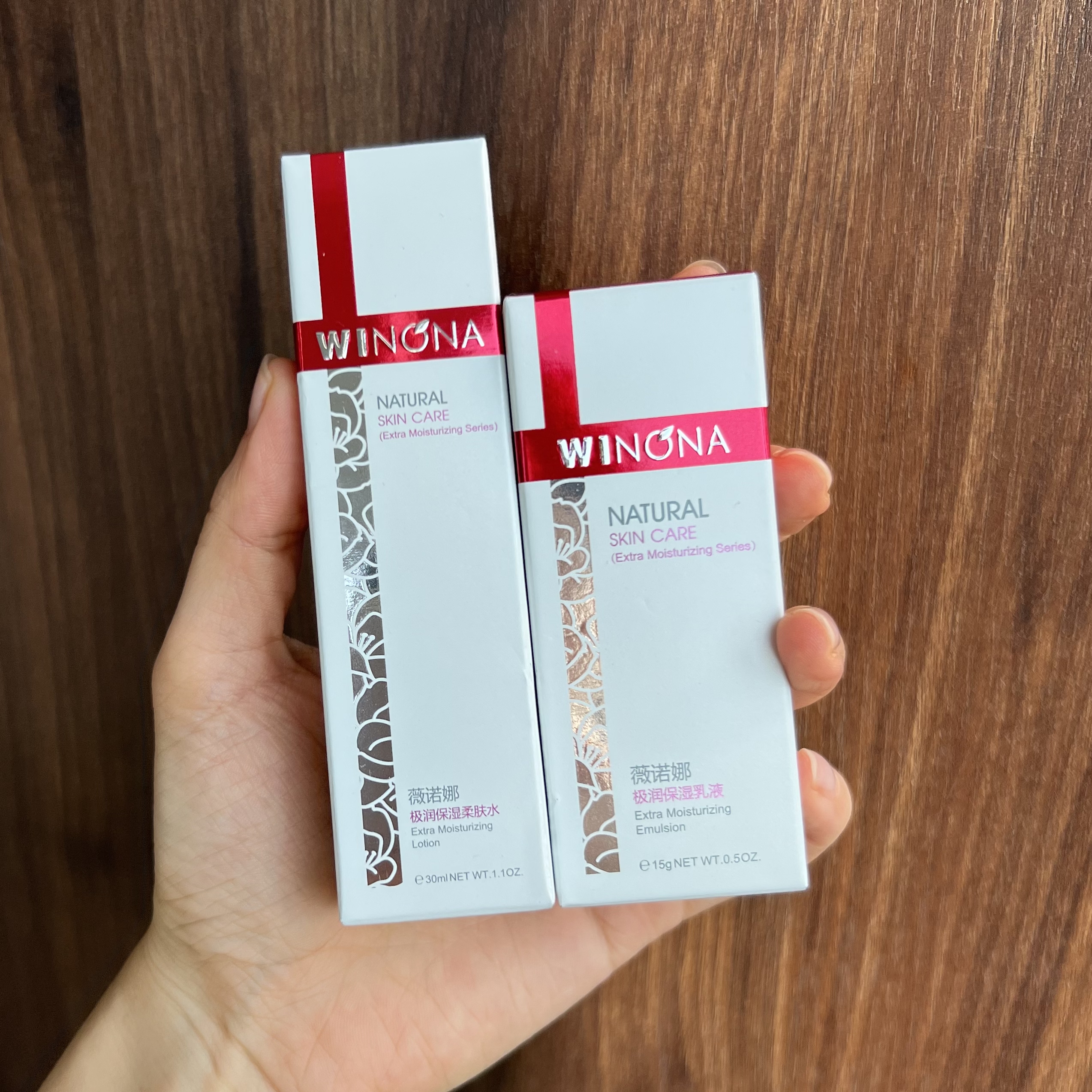 极润保湿系列水乳套组 柔肤水30ml+乳液15g