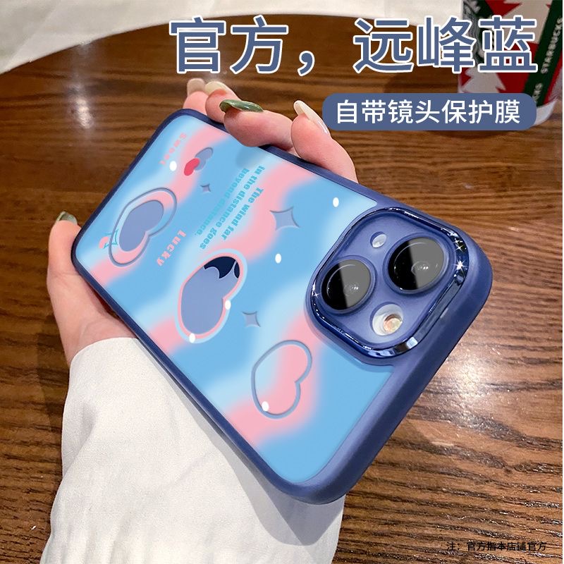 适用【苹果/华为/vivo/oppo/小米】金属镜头彩虹爱心软全包手机壳