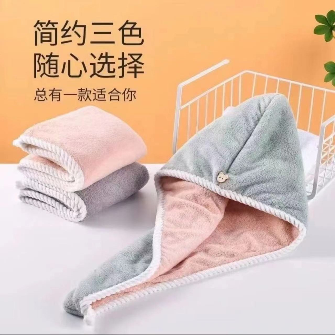 双层干发帽一个 颜色随机发 遮白全真发蓬松增发量无痕有问题补发