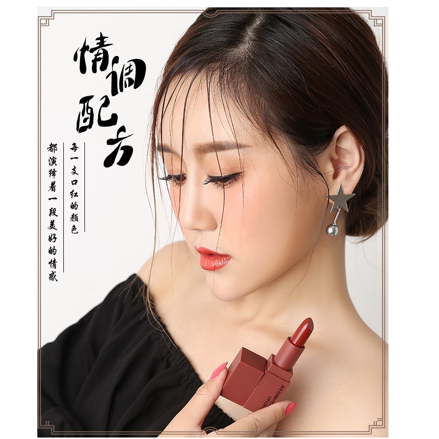 【倩楠推荐】2291#3CE Eunhye House柔美瞬间情调口红