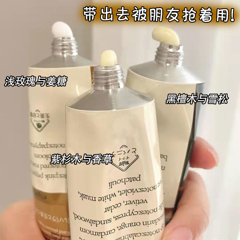 【三支装】VSEA护手霜滋润保湿学生柔润补水嫩护手霜便携式持久留香