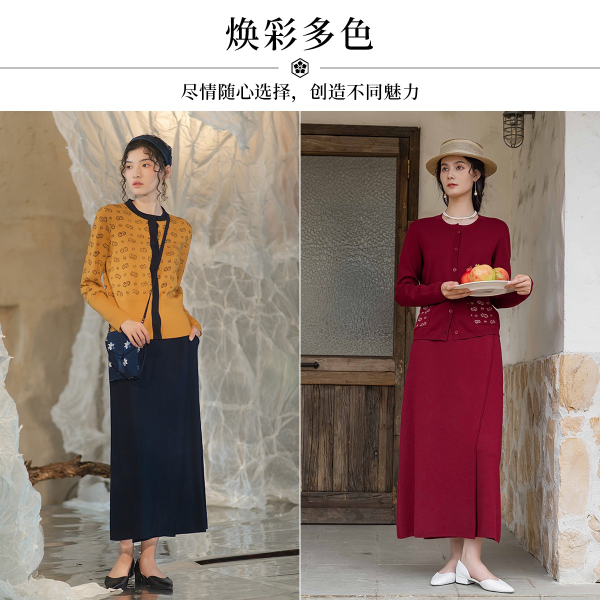 生活在左原创复古显瘦百搭气质中长款半身裙女装高腰时尚1924078