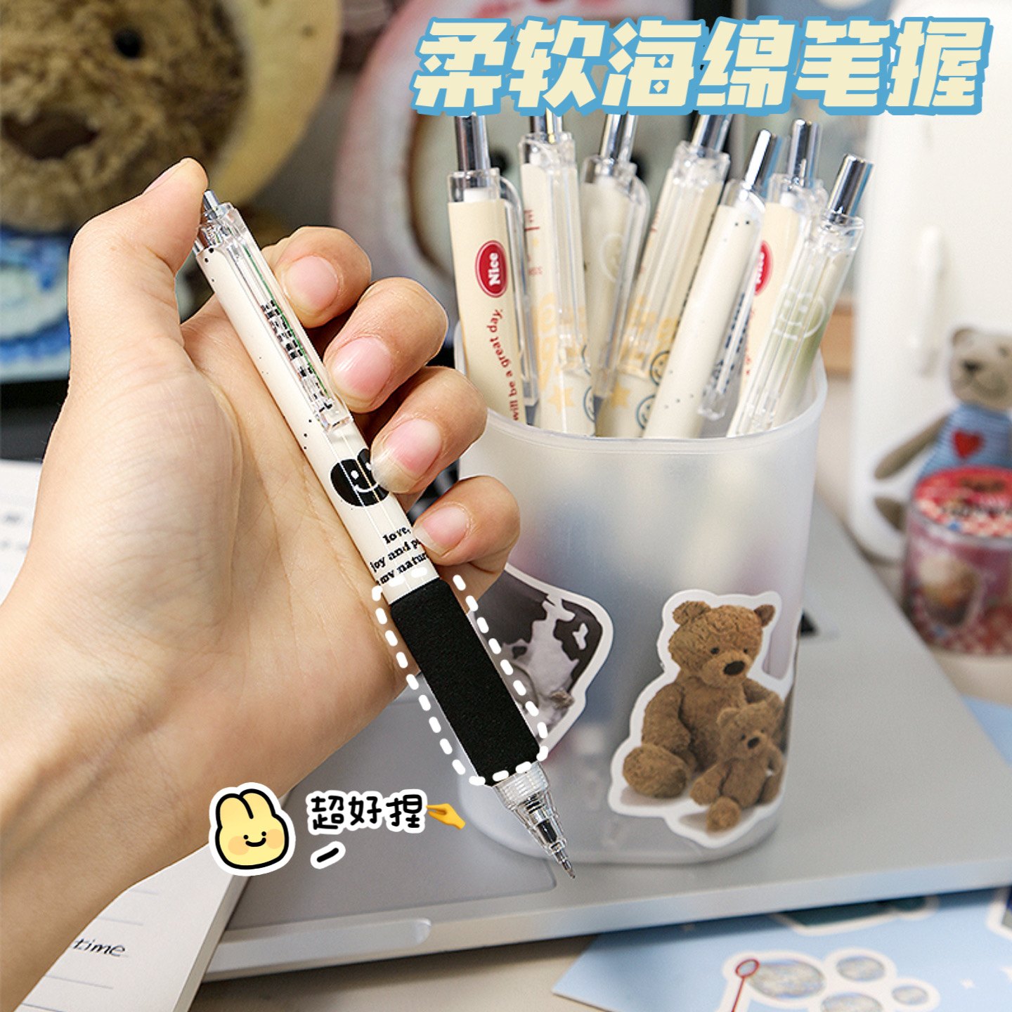 美式中性笔按动式刷题速干柔握st笔头中性笔学生小清新黑色圆珠笔