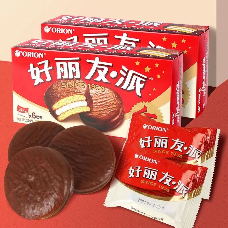 【好丽友派】超值6枚休闲零食巧克力涂层夹心蛋糕