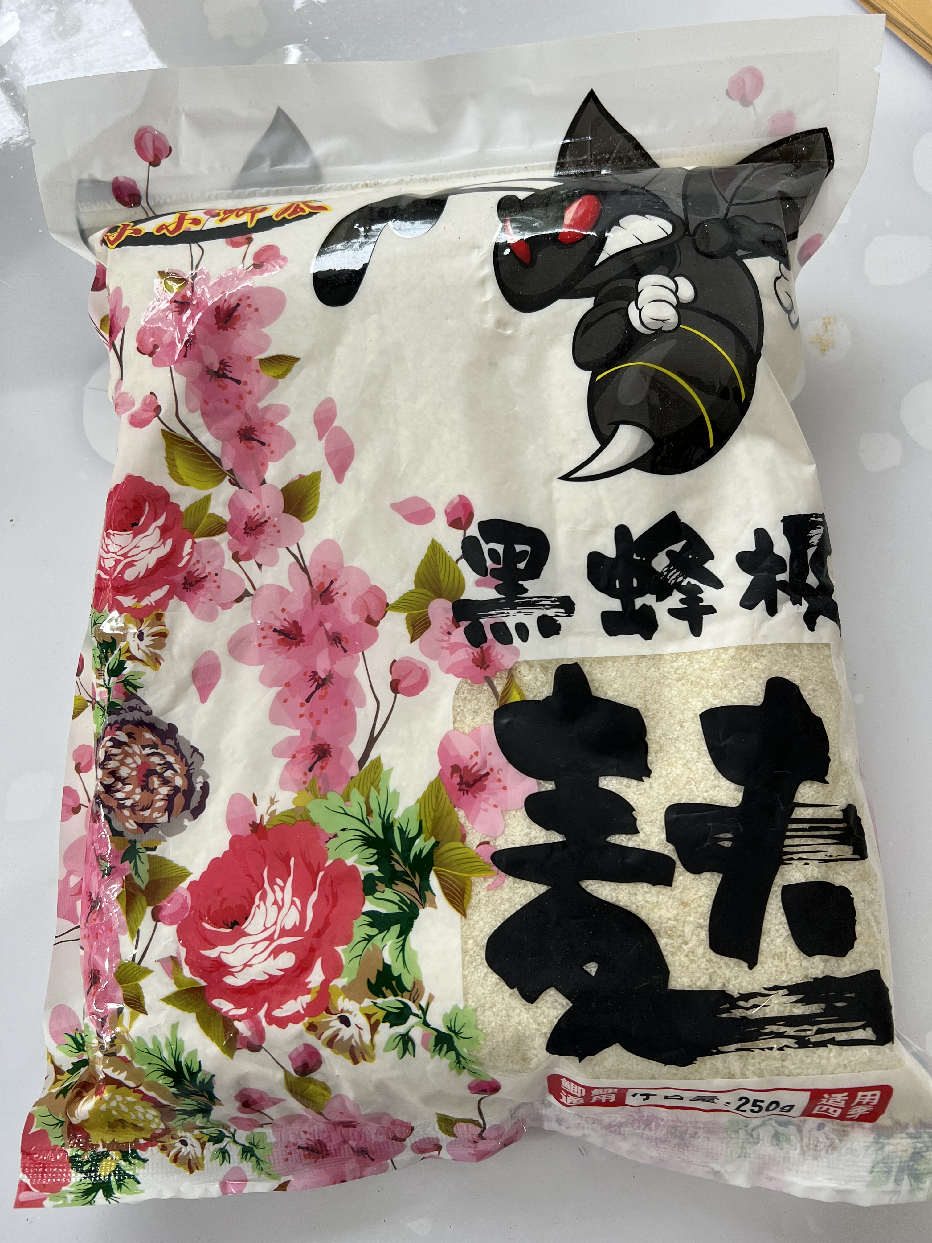 黑蜂极麸子轻麸调整状态减轻比重