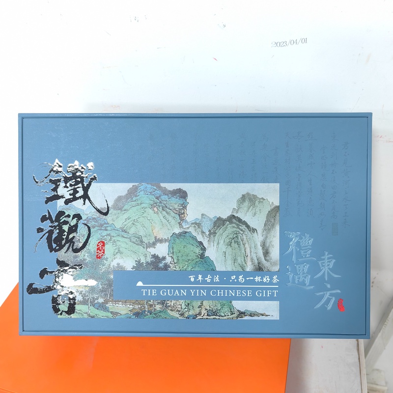 礼遇东方 12罐小方罐铁观音茶叶礼盒装带茶勺