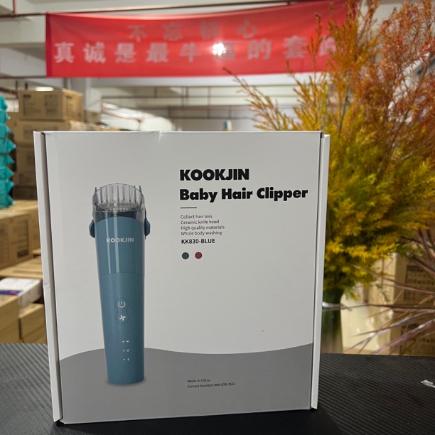 【孤品清仓】居家kookJin家用白色儿童用具