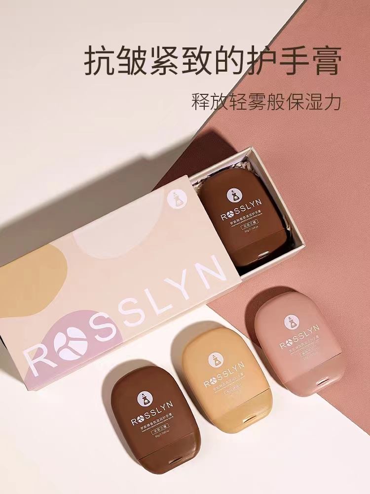 ［品牌尾单］罗斯琳原单冬季香氛滋润护手霜便携式礼盒装