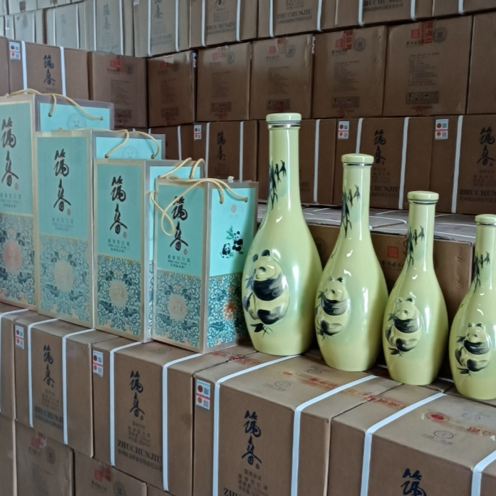 筑春瓷瓶熊猫拖拉机酱香型白酒4瓶53度10L