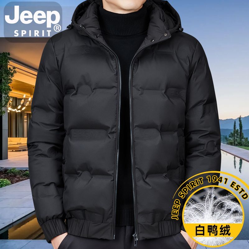 JEEPSPIRIT真白鸭绒羽绒服男士冬季F9sD百搭石墨烯可脱卸连帽外套