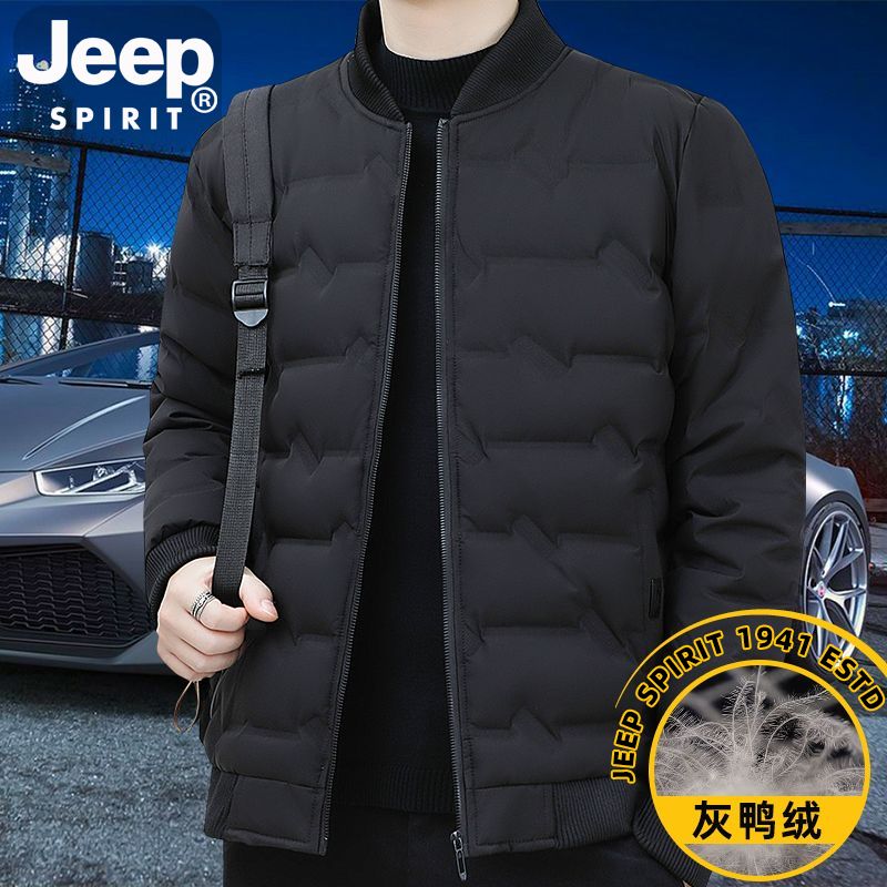 JEEPSPIRIT灰鸭绒轻薄羽绒服男冬季款户外C4dA防寒保暖棒球领外套