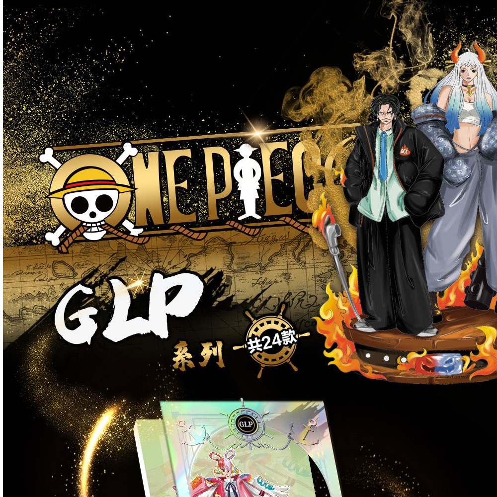 【拆盒】尼卡-海贼王ONE PIECE盲盒卡牌（代拆）直播间拆封不退款