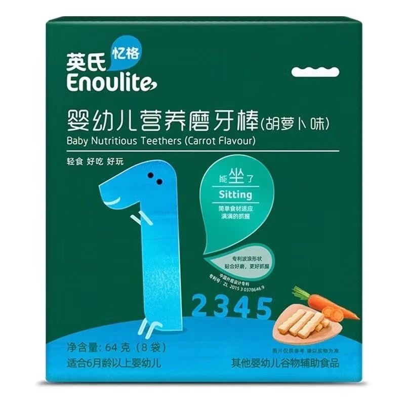 英式-波浪形磨牙棒净含量64g【日期到24年5月】
