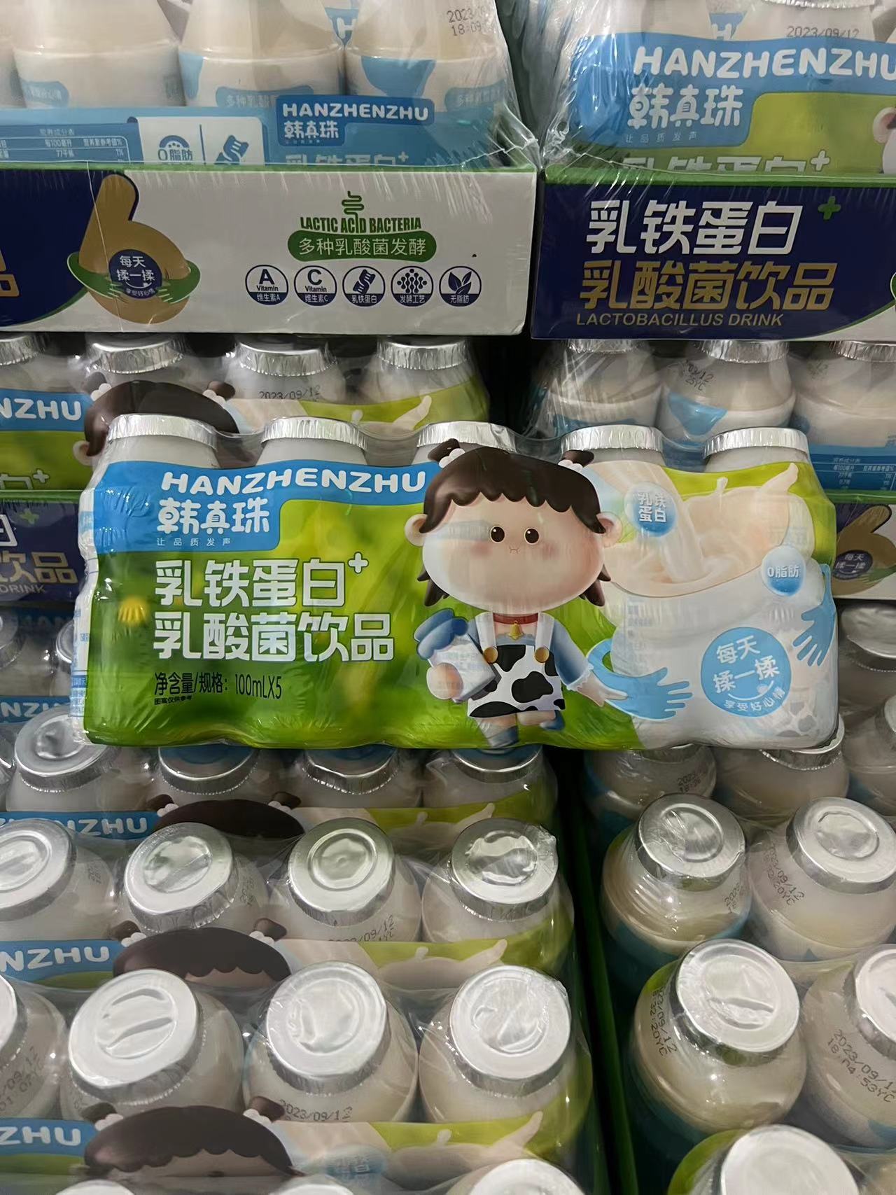 韩珍珠-乳铁蛋白乳酸菌饮品100ml（5瓶）