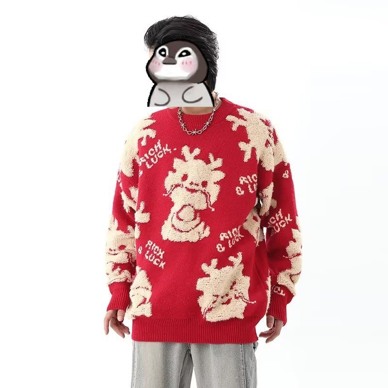 【大牌甄选】2024新年龙年本命衣服红色慵懒毛衣情侣秋冬男女潮针织