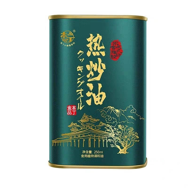 本丁热炒油 净含量250ml 24.10月效期