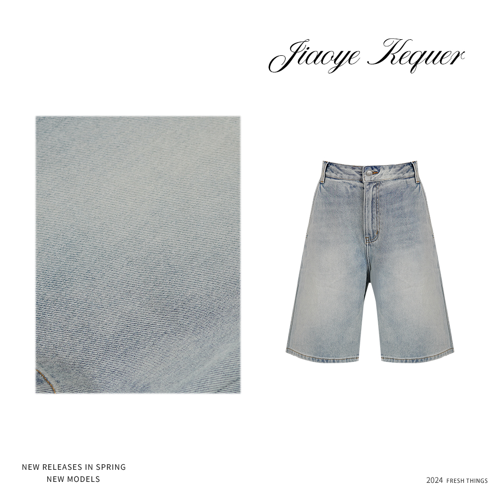 Jiaoye Kequer【仲夏】牛仔直筒时尚短裤 CP-403ZK-WZFZ00040