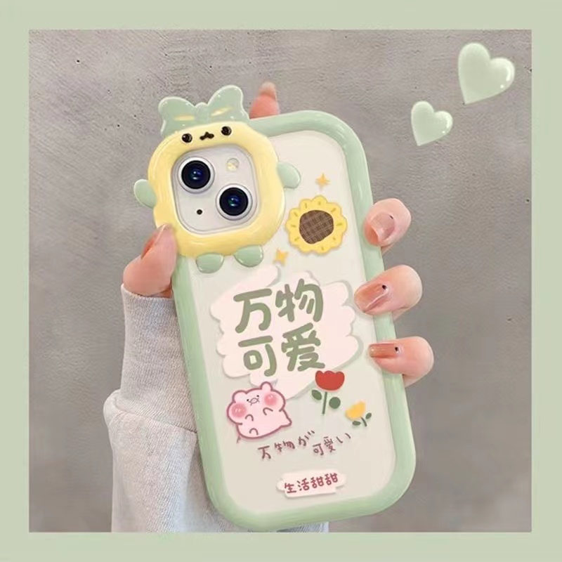 未来可期适用苹果15/14手机壳11iphone13pro女12华为vivo小米oppo