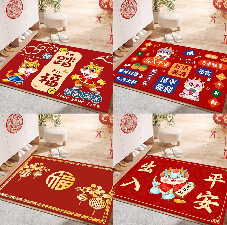 【50*80款式随机/龙年地垫】入户垫耐磨防滑仿真花假花商家补贴