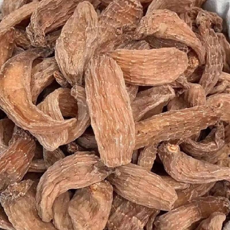 野生土特产  血麻250g. 500g