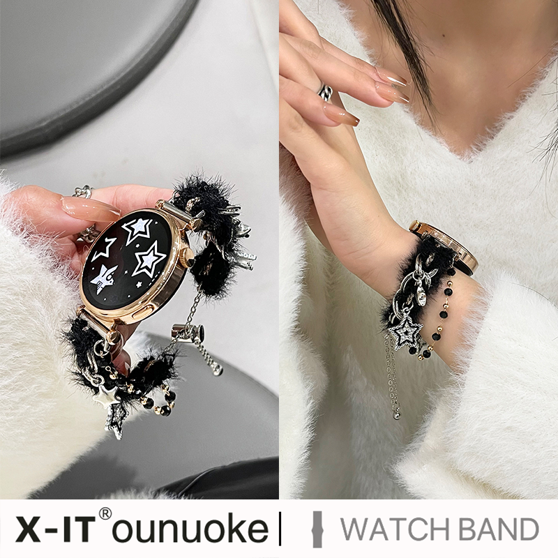 X-IT适用华为gt4金属毛绒gt3pro伸缩链watch4pro秋冬女款手表带