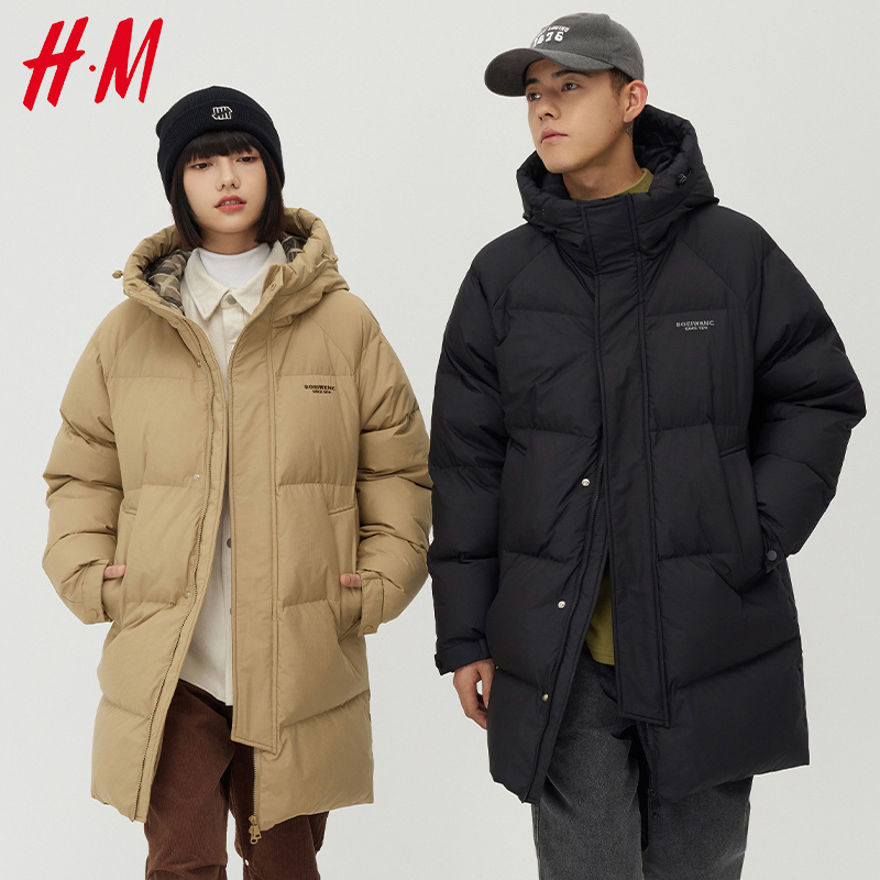 HM男女同款连帽羽绒服宽松潮流大码情侣中长款上衣外套90%白鸭绒