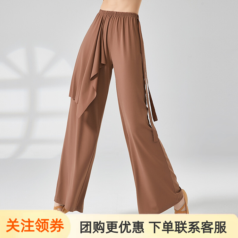 现代舞裤子女古典舞宽松飘逸阔腿中国练功服成人演出服集训舞蹈裤