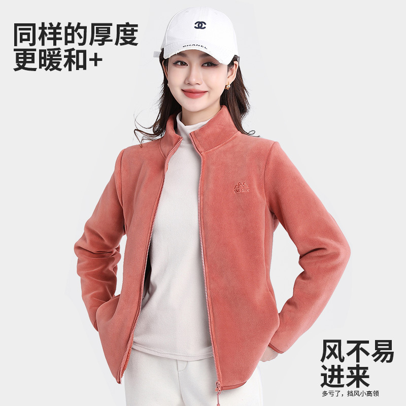 2023秋冬新款奥粒绒加厚休闲外套拉链立领绒嬷嬷云感男女运动开衫