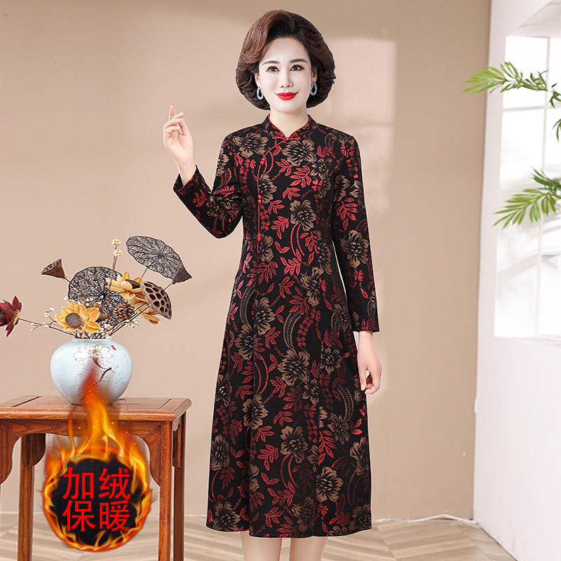 妈妈装冬季气质修身长袖连衣裙女加绒加厚收腰高端中长款裙子显瘦