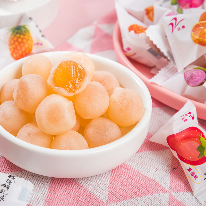 【8.9抢1袋】脆皮鲜乳球夹心软糖水果糖混合多口味结婚喜年货糖果