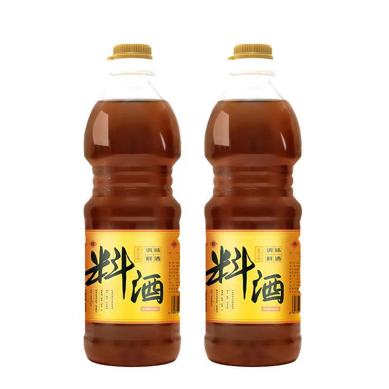 【7.9抢2瓶】葱姜料酒厨房烹饪调味料清蒸红烧家用去腥解腻调味品