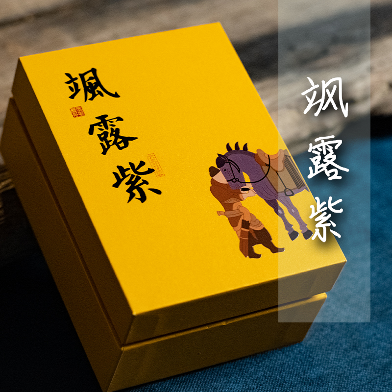 [飒露紫]武夷肉桂/小马肉/辛锐持久花果香