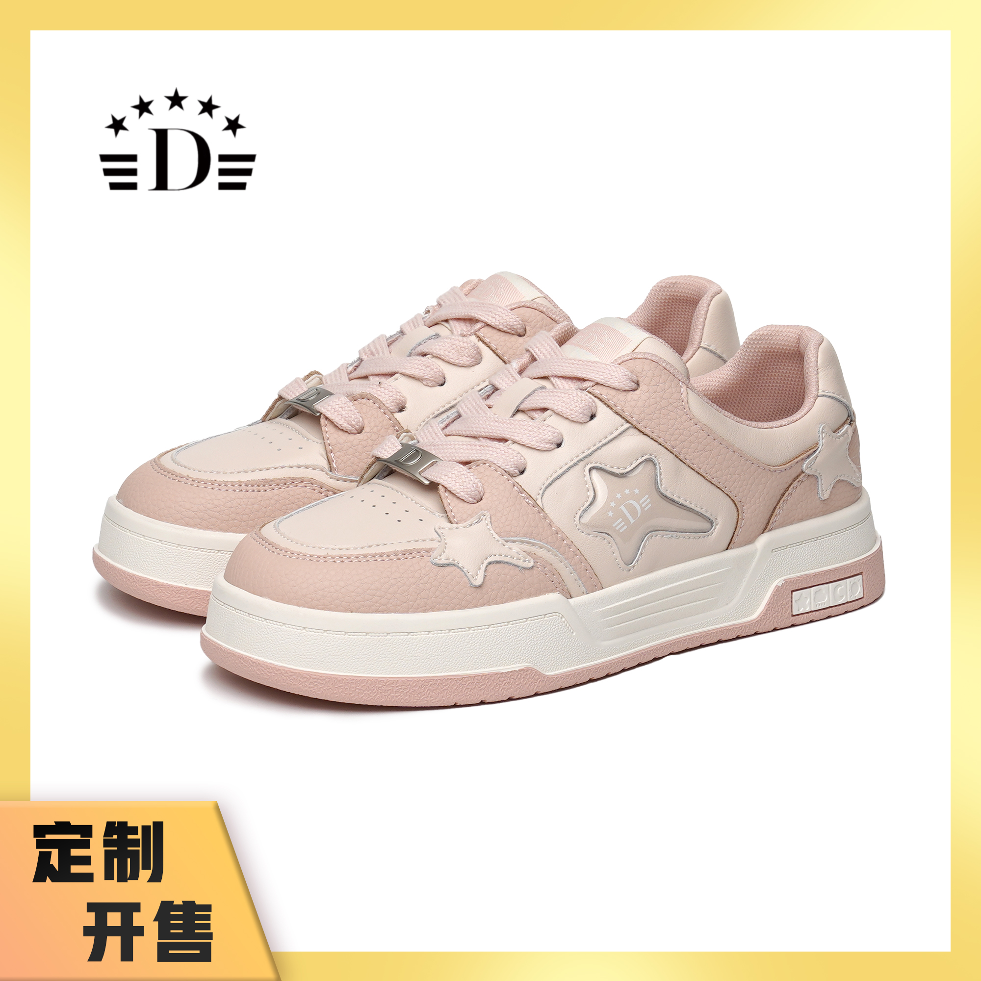 DK【少年】2023新款潮流街头时尚ins风百搭休闲低帮圆头板鞋23162