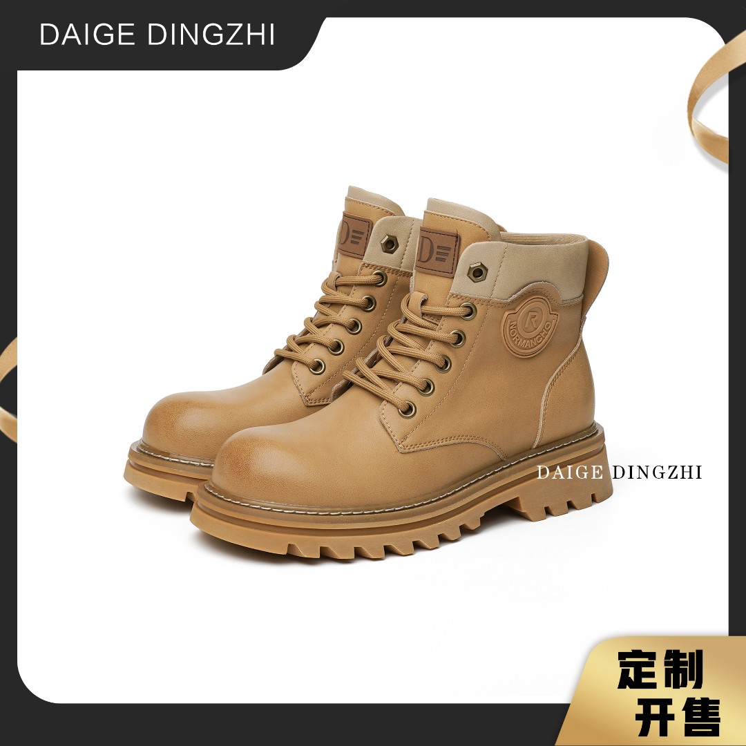 DK【暮光之城】秋冬定制马丁靴时尚英伦风经典复古擦色大黄靴*23295