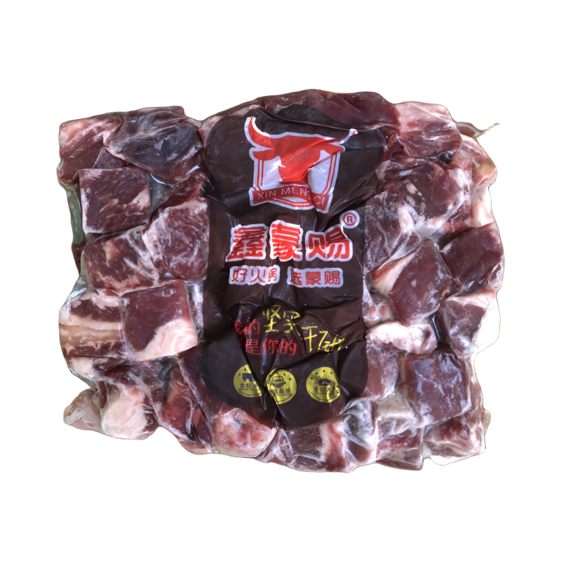 云南澳牧牛肉粒6斤3袋冷链清真进口