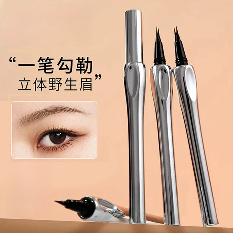 【小渔海棠推荐】化妆师二叉水眉笔极细防水防汗不掉色无痕野生眉