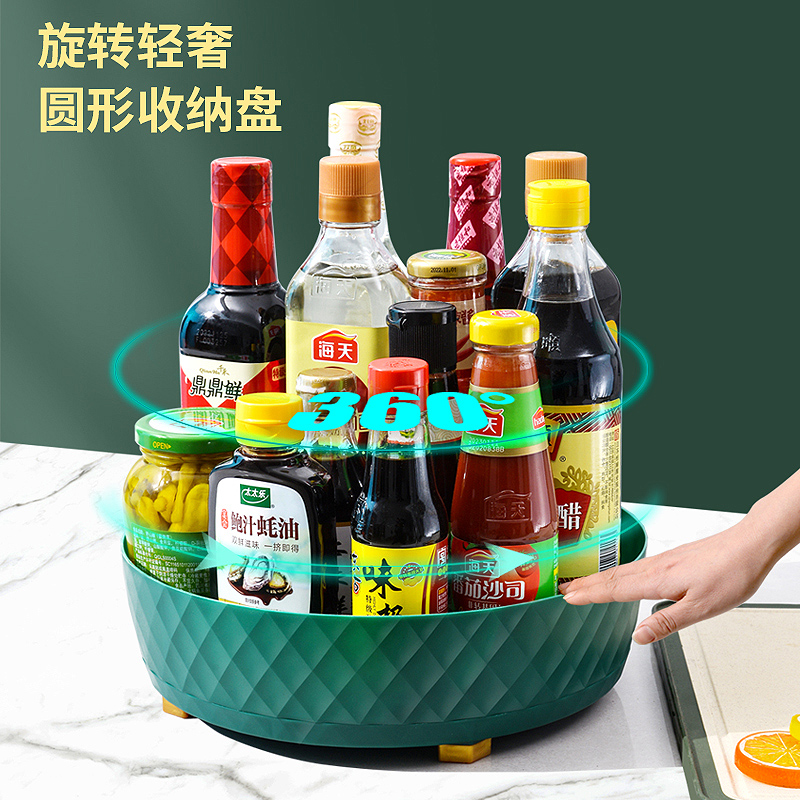 旋转调料置物架厨房台面多用酱油瓶调味料收纳用品酒店家用多种