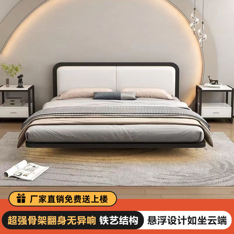 悬浮床简约现代无床头榻榻米加密铺板排骨架悬空架子双人主卧铁床