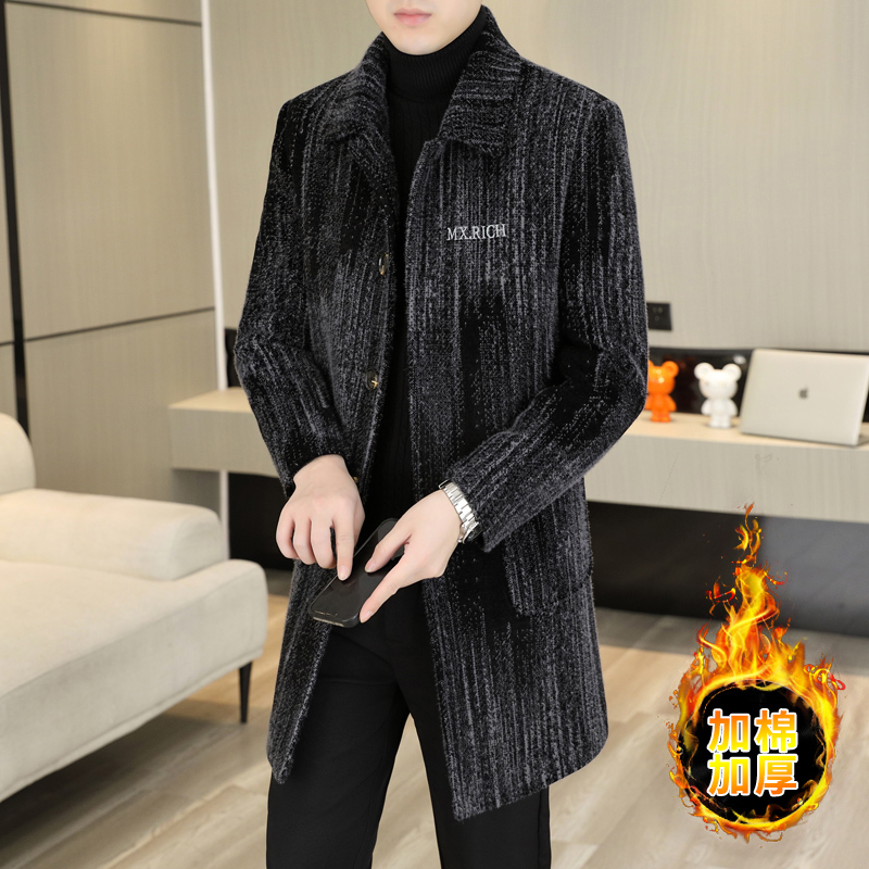 【晶豪胜蓝】男士秋冬季新款加棉加厚百搭韩版中长款保暖夹克外套