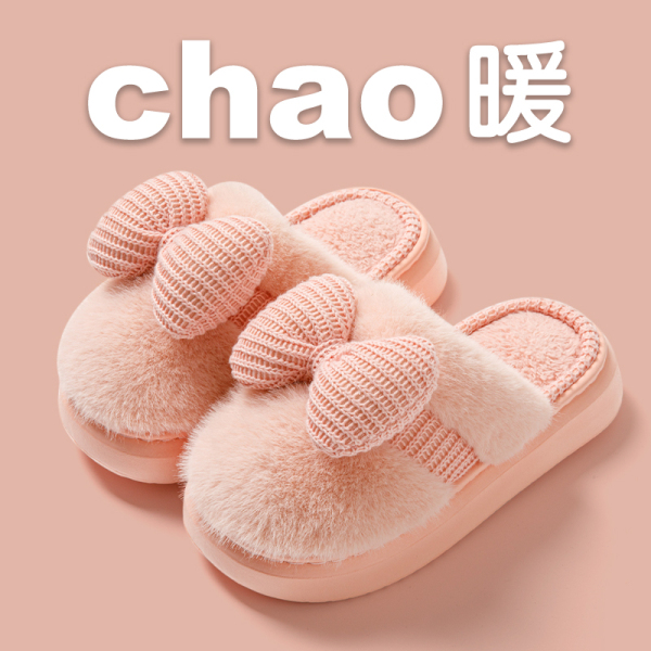 舒适拖鞋亲肤防滑耐穿绒面御寒软绵轻盈颜值保暖毛绒耐磨p vc鞋底