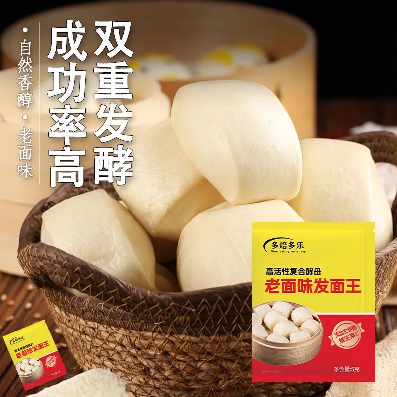 发酵粉一包/女童冬季新款韩版洋气加厚马卡龙抽绳棉服外套