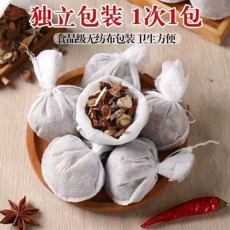 香料调料大全卤肉料包卤料包五香调料包炖肉料包香料大全商用