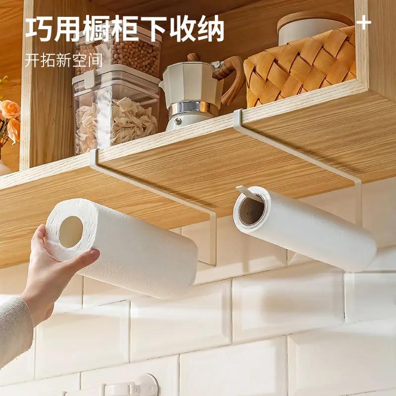 免打孔厨房纸巾架卷纸架懒人抹布挂架吸油纸保鲜膜架悬挂式收纳架