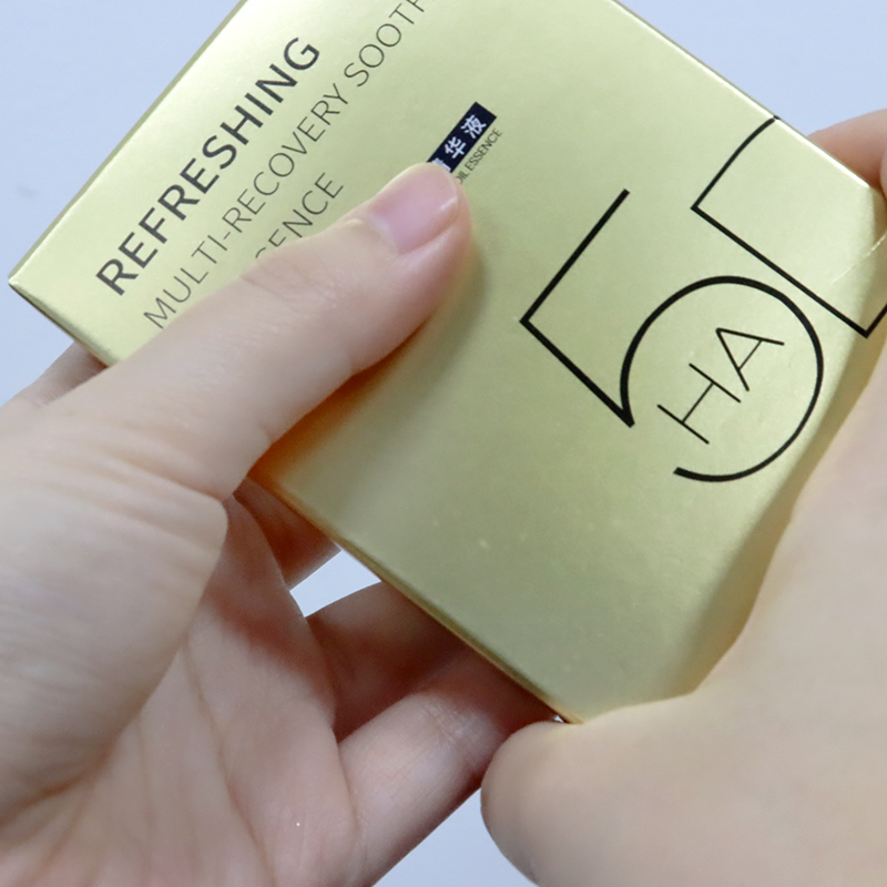 3. KD 悬油 金次抛 1.5ml*5（拍2盒包邮）