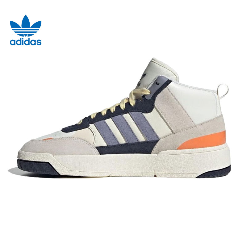 adidas/阿迪达斯【国金AD】中性POST UPDIRECTIONAL休闲鞋IG9128