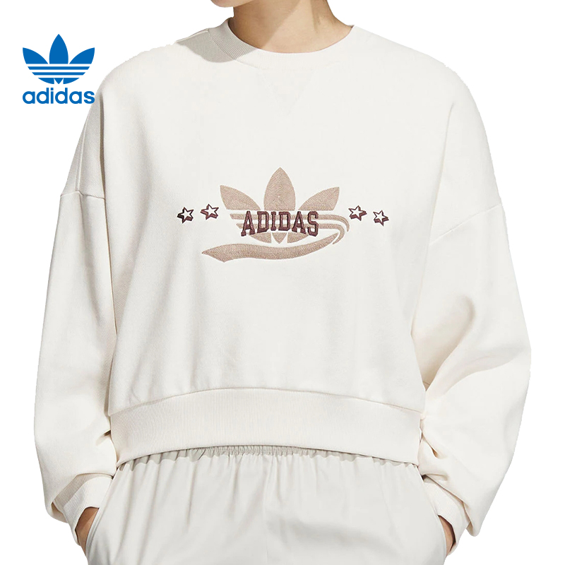 adidas/阿迪达斯【国金AD】三叶女子运动休闲卫衣IN1054