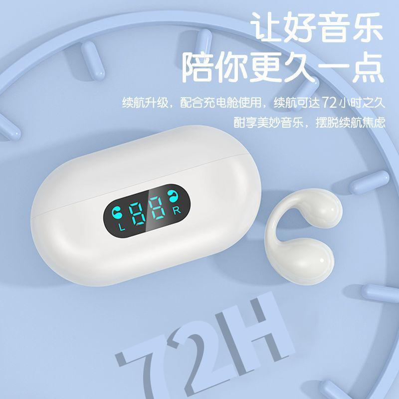 蓝牙耳机带充电仓运动高品质适用于vivo红米OPPO小米苹果华为通用