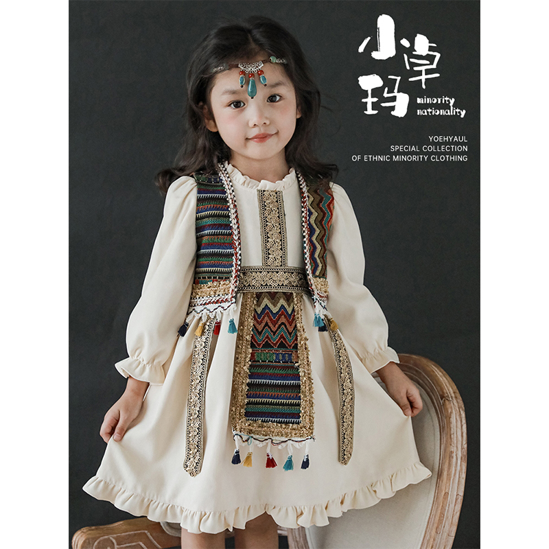 幼悠{大漠公主}女童民族风裙子洋气长袖女孩连衣裙Q3785 S1295