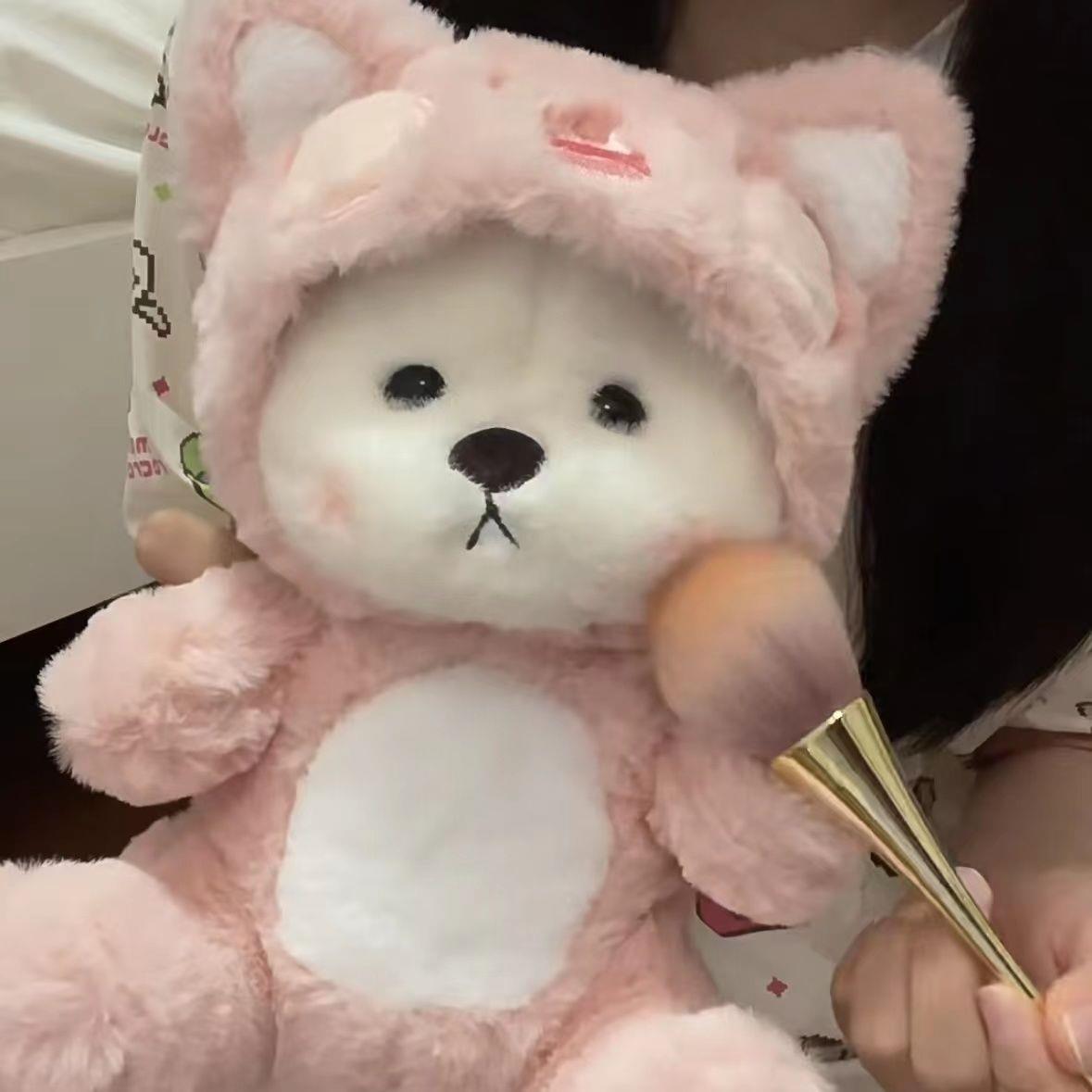 软萌变身小熊可爱毛绒玩偶柔软公仔少女心抱枕娃娃送生日礼物女