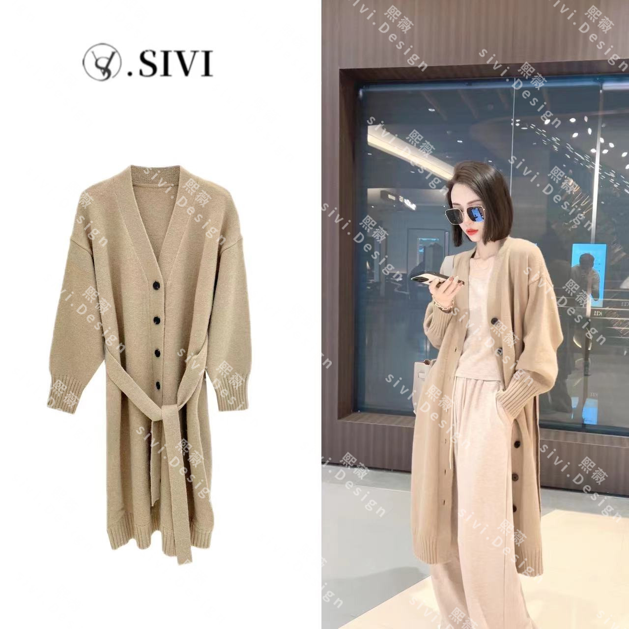 SIVI【冬日暖阳】2023早秋新款轻奢设计感中长款休闲大衣女士F1694